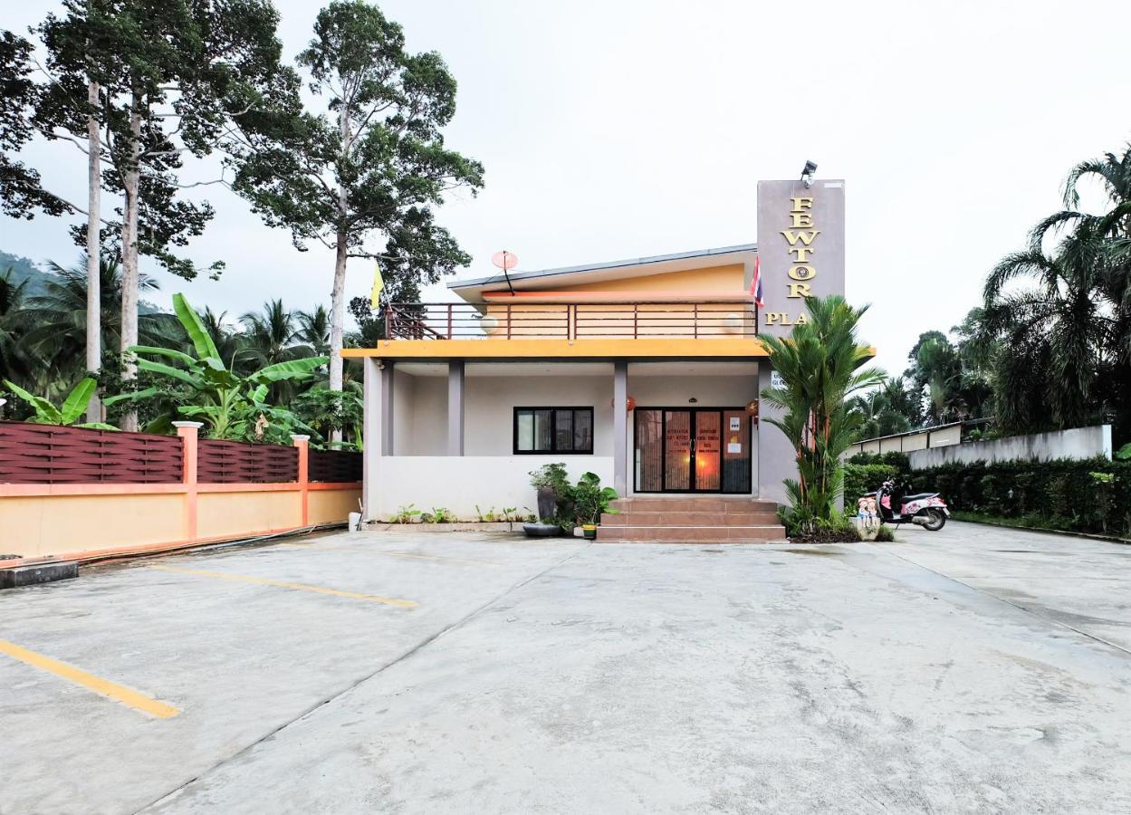 Oyo 515 Fewtor Place 라마이비치 외부 사진