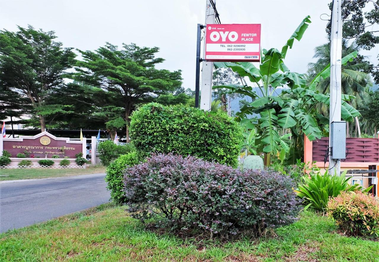 Oyo 515 Fewtor Place 라마이비치 외부 사진